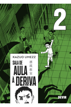 Sala de Aula a Deriva vol.02 Sala de Aula a Deriva vol.02